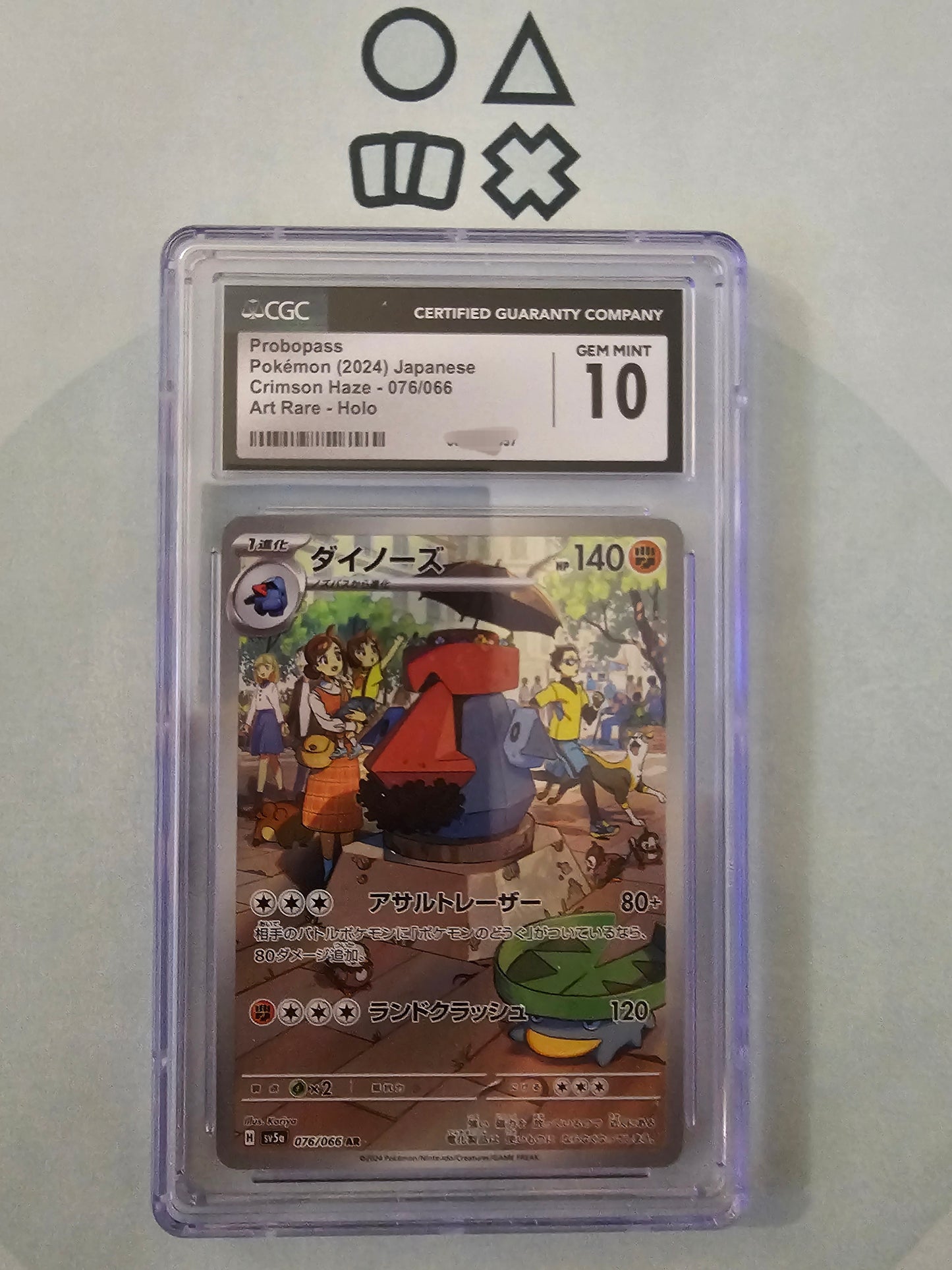 Probopass - CGC 10 (sv5a076 S&V Crimson Haze)