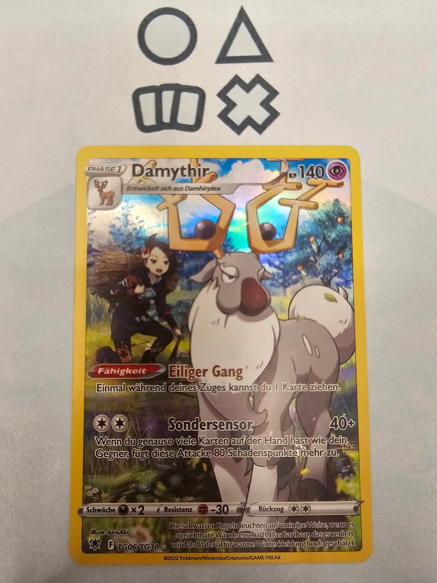 Rexblisar - NM (ASR TG01 SWSH Astral Radiance)