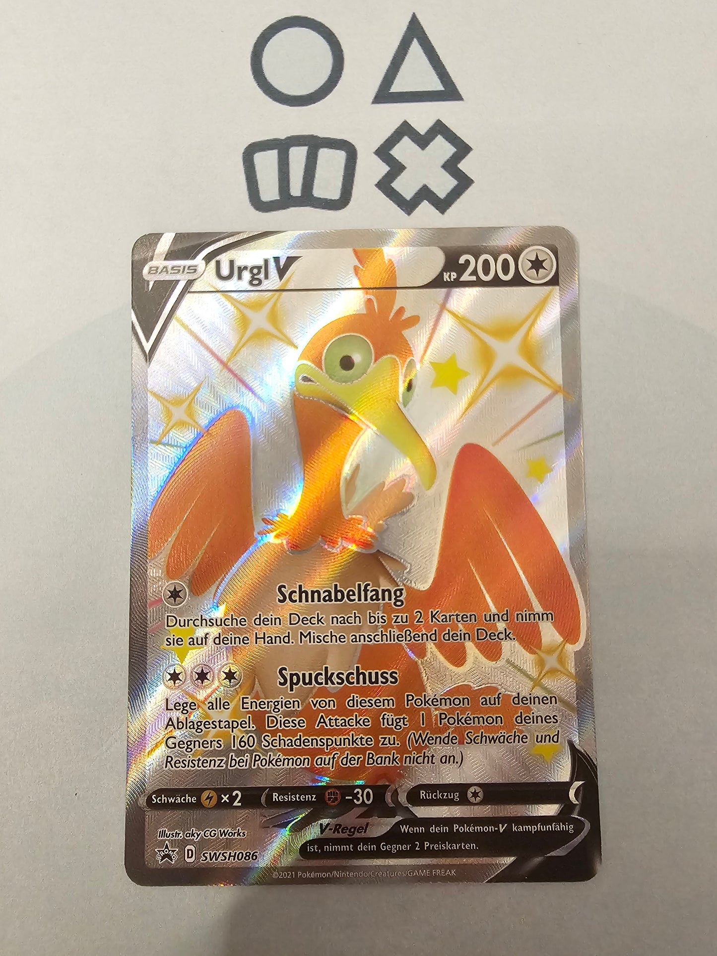 Urgl V - NM (SWSH086 SWSH Promo)