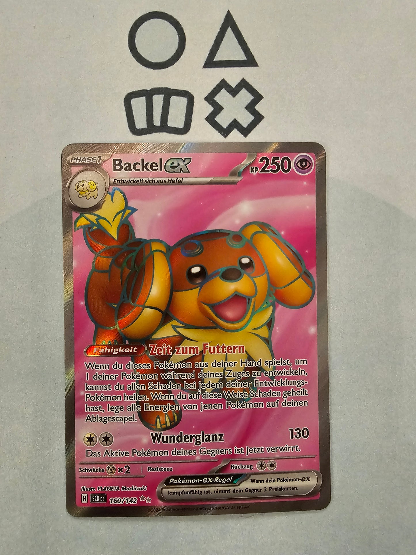 Backel EX - NM (SCR160 S&V Stellar Crown)