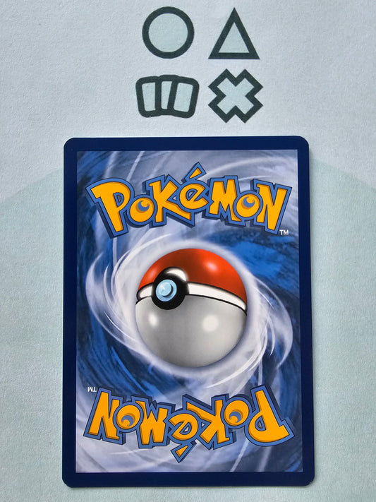 Riffex V - NM (RCL182 SWSH Rebel Clash)