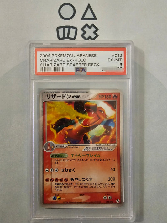 Charizard EX - PSA 6 (pcgA012 Constucted Starter Deck Promo)