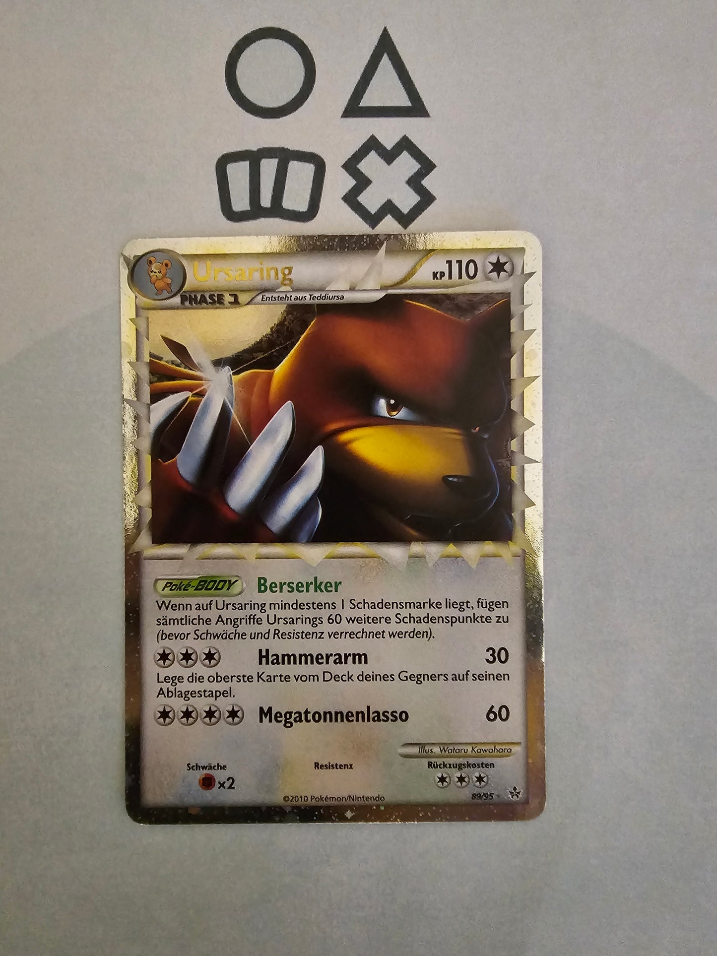 Ursaring Prime - NM (UL89 HGSS Unleashed)