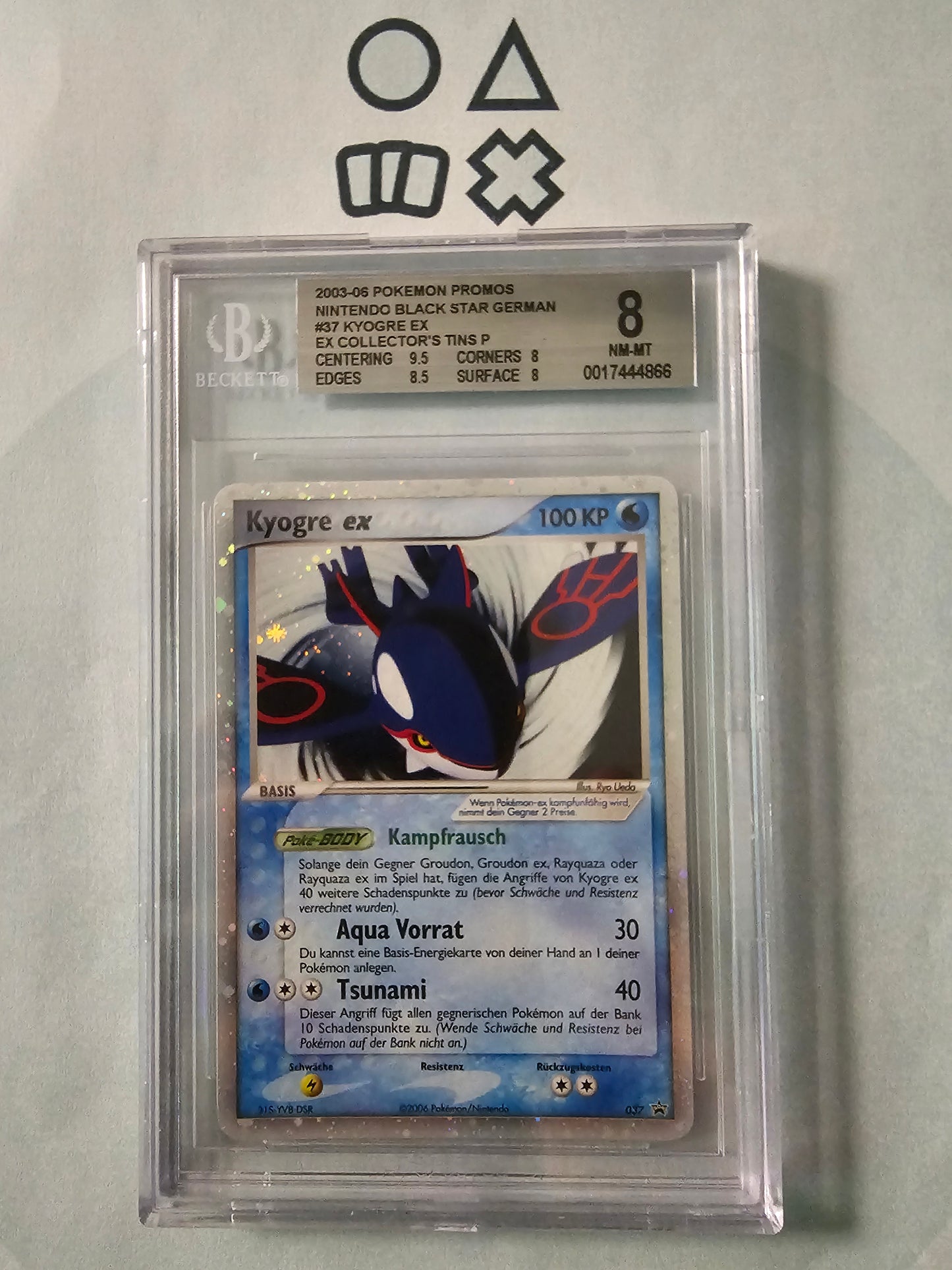 Kyogre EX - BGS 8 (NP37 Nintendo Black Star Promo)
