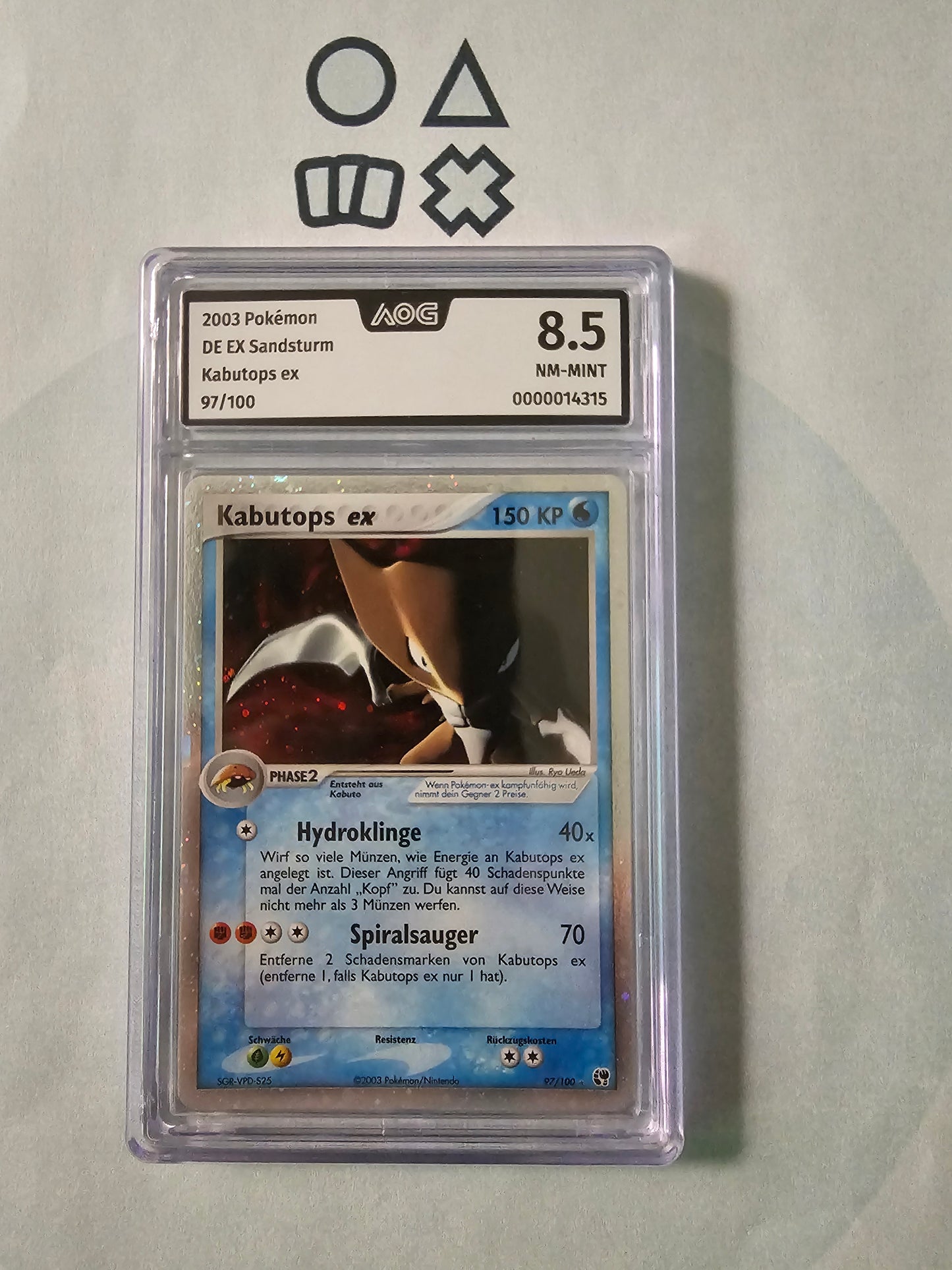 Kabutops EX - AOG 8.5 (SS97 EX Sandstorm)