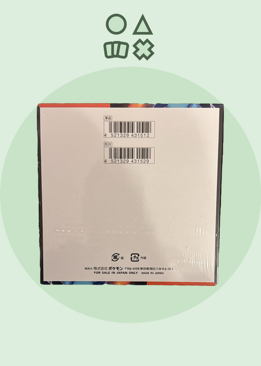 Pokémon Inferno X Booster Display M2 - JP