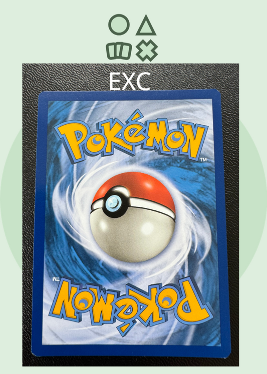 Scherox GX - EXC (CES158 SM Celestial Storm)