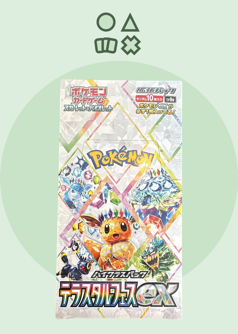 Pokémon Terastal Festival Ex Booster Display SV8A - JP