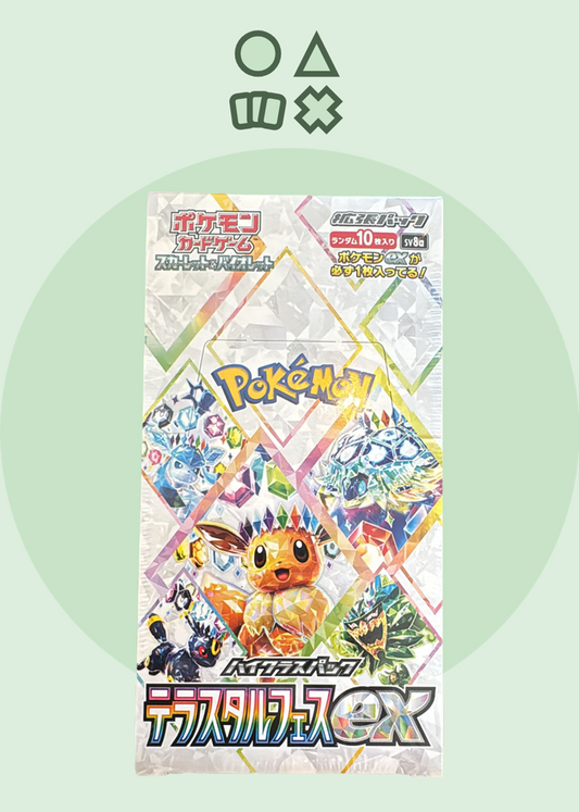 Pokémon Terastal Festival Ex Booster Display SV8A - JP