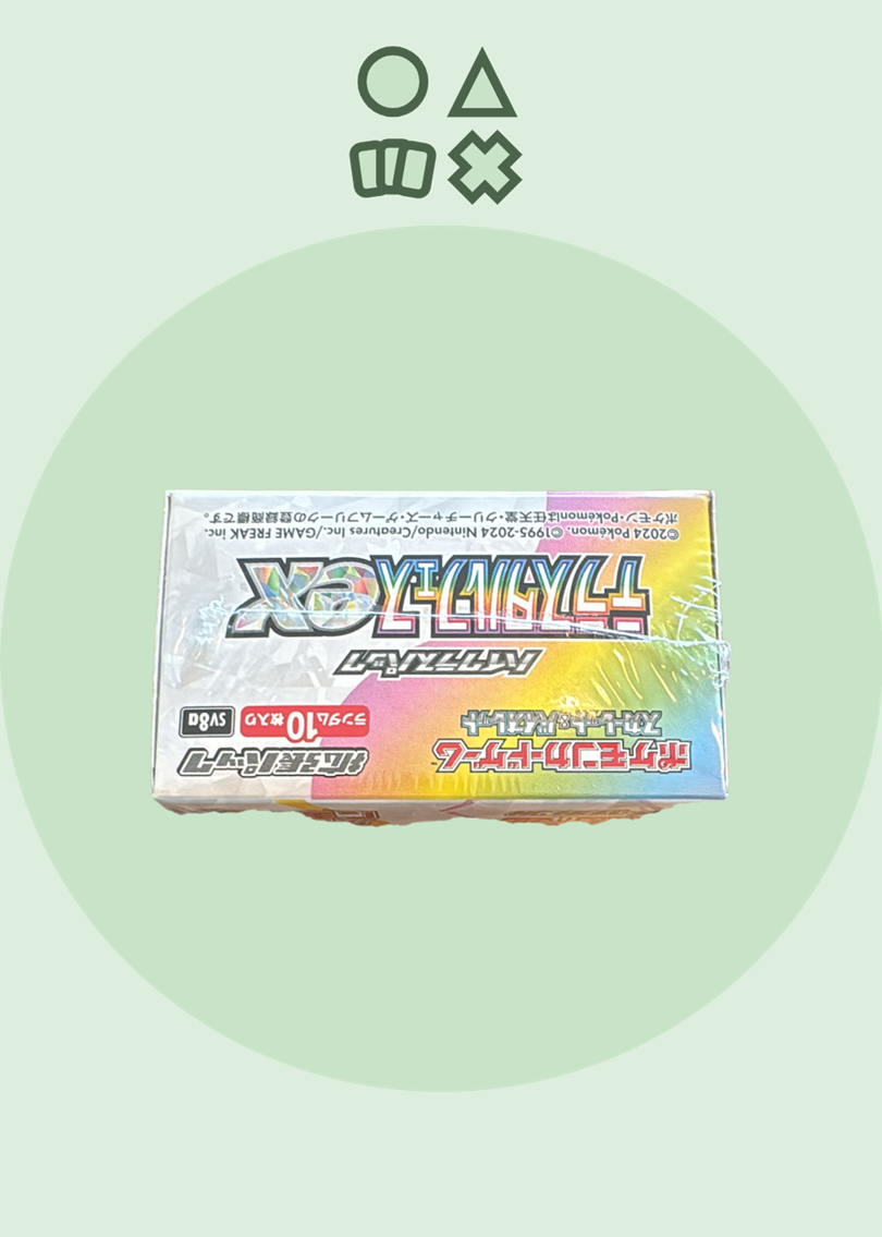 Pokémon Terastal Festival Ex Booster Display SV8A - JP