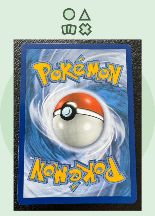 Brutalanda GX - NM (SM139 Sun & Moon Promo)