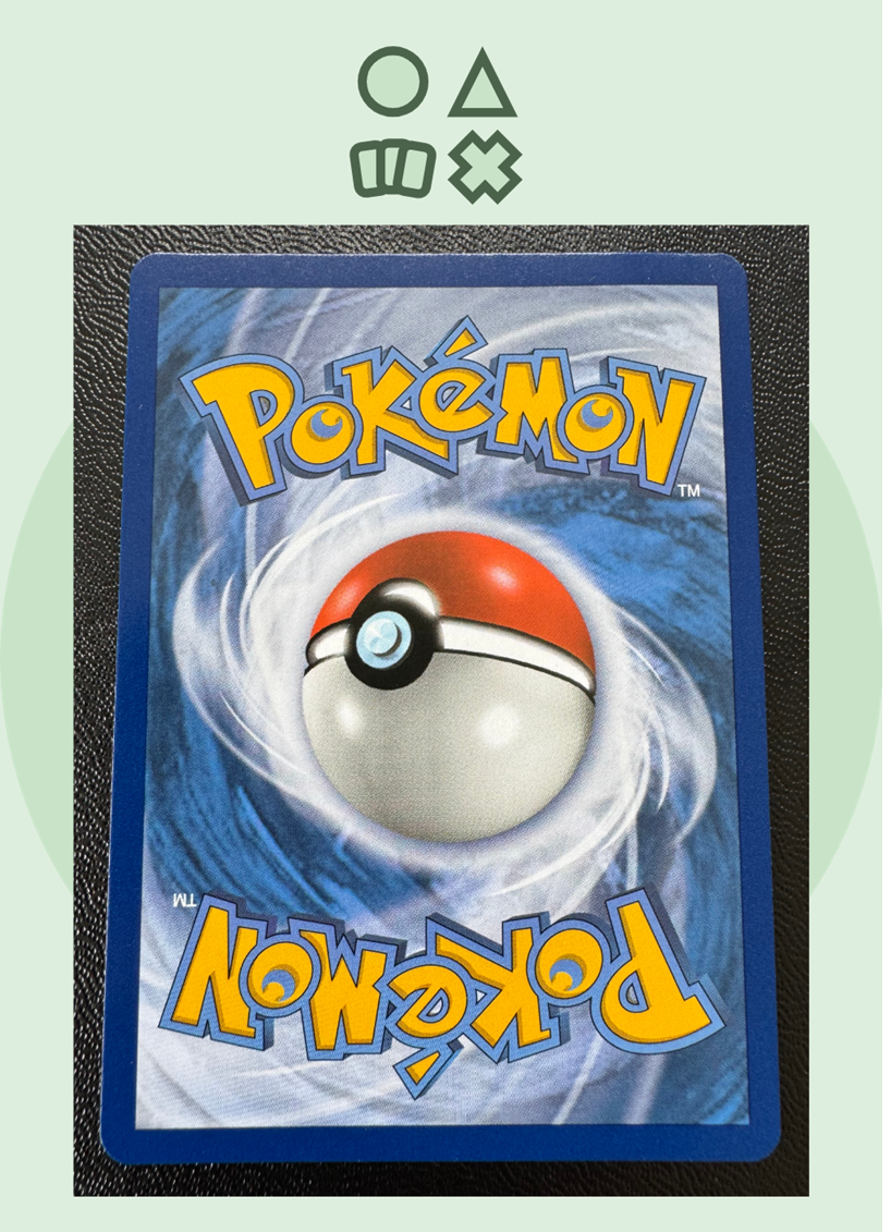 Brutalanda GX - NM (SM139 Sun & Moon Promo)