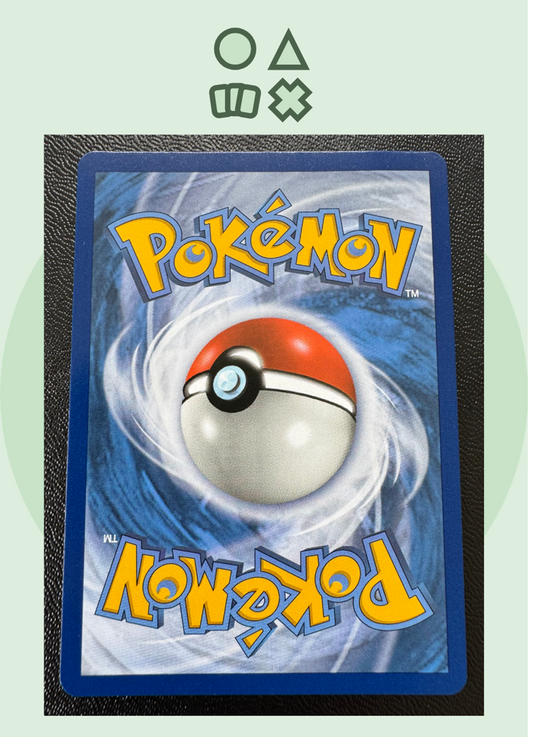 Brutalanda GX - NM (SM139 Sun & Moon Promo)