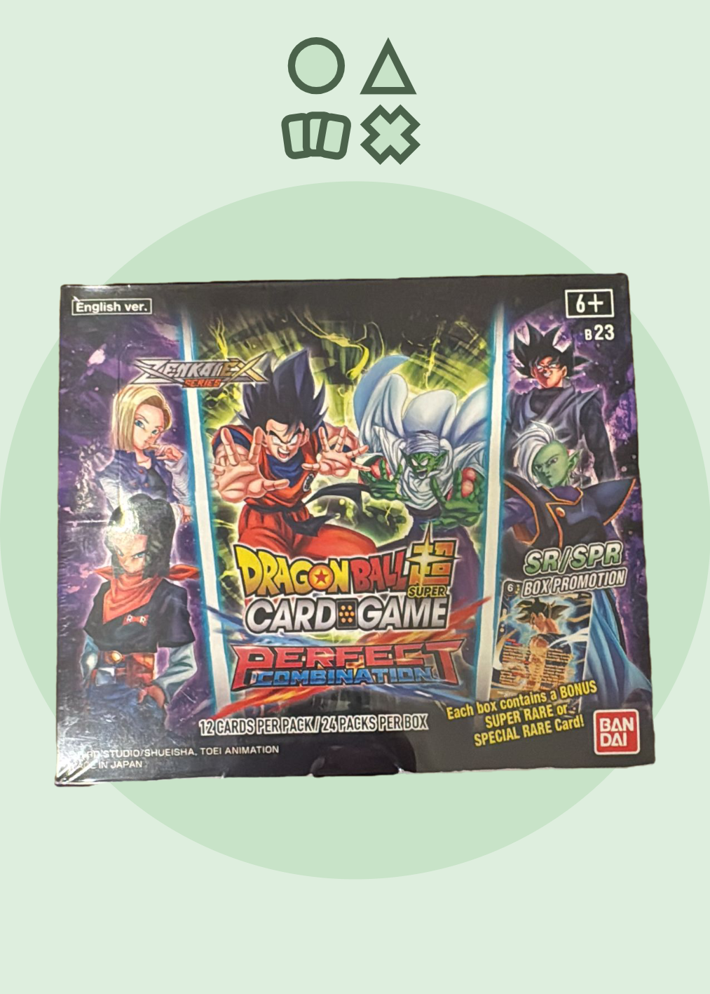 Dragon Ball Perfect Combination (B23) - Display - englisch