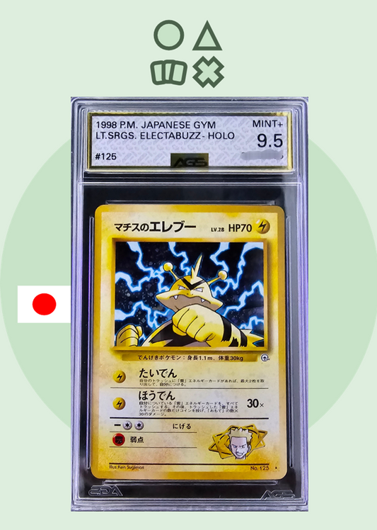 Lt. Surges Electabuzz AGS 9.5 (125 Japanese Gym)