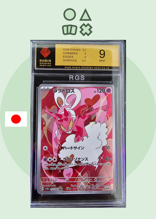 Enamorus - RGS 9 (sv5a074 S&amp;V Crimson Haze)
