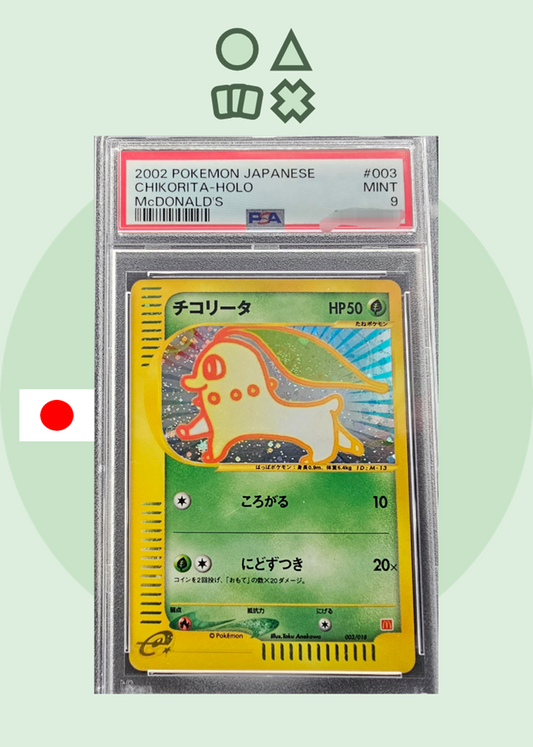 Chikorita - PSA 9 (003 McDonald's)