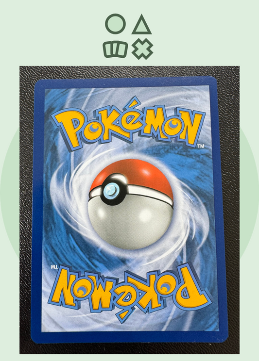 Omot GX - NM (UNB193 SM Unbroken Bonds)