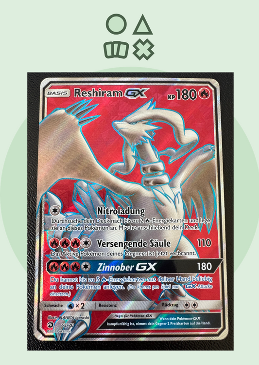 Reshiram GX - NM (DRM65  Dragon Majesty)