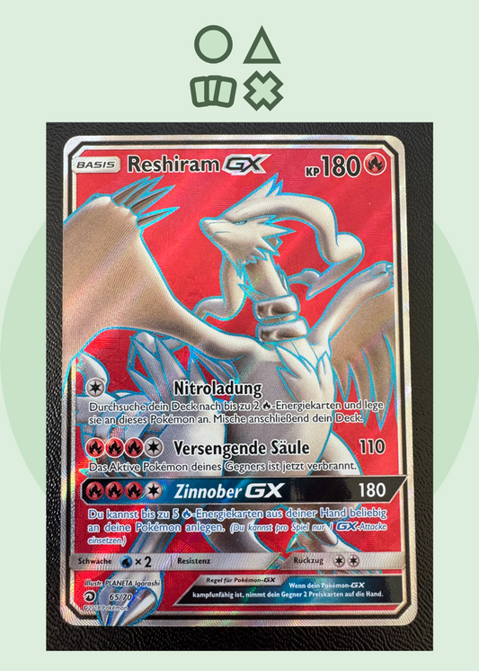 Reshiram GX - NM (DRM65  Dragon Majesty)