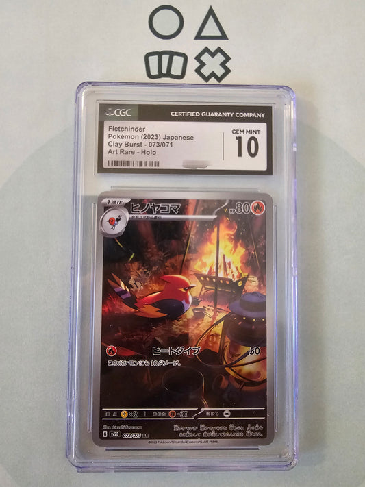 Fletchinder - CGC 10 (sv2D073 S&V Clay Burst)