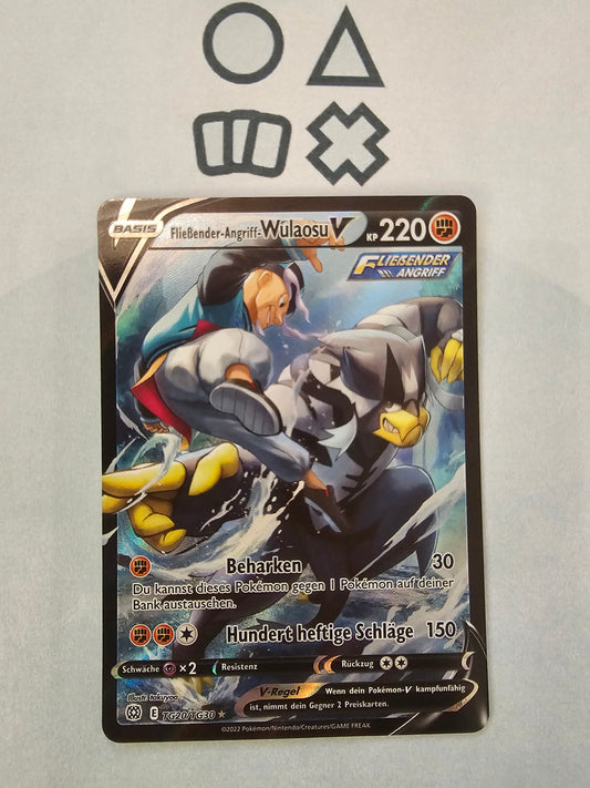 Fließender-Angriff-Wulaosu V - NM (BRS TG20 SWSH Brilliant Stars)