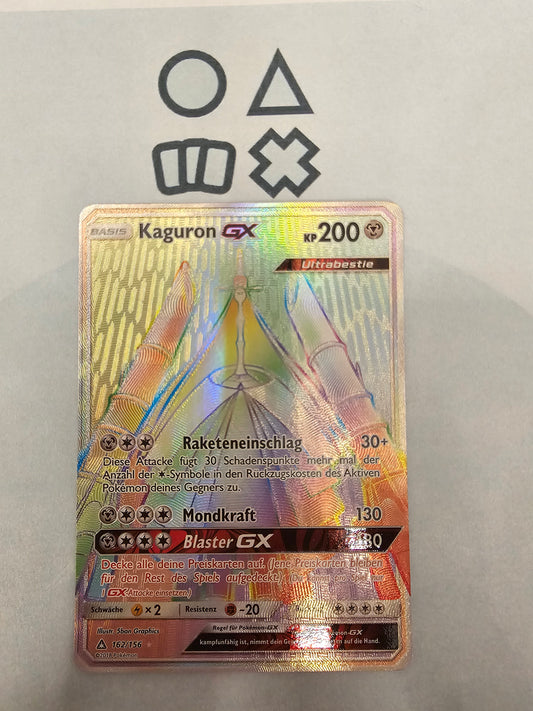 Kaguron GX - NM (UPR162 S&M Ultra Prism)