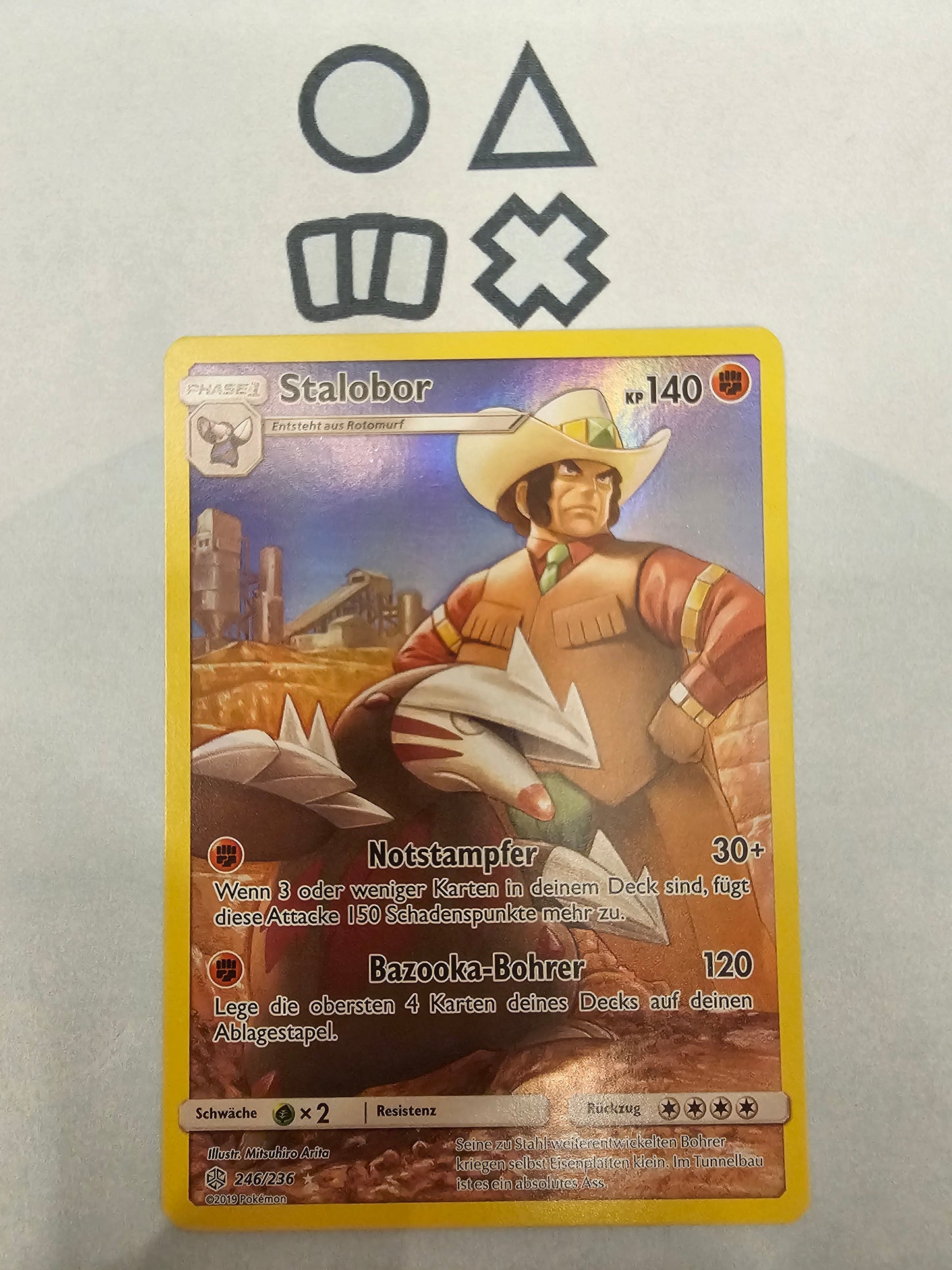 Stalobor - NM (CEC246 S&M Cosmic Eclipse)