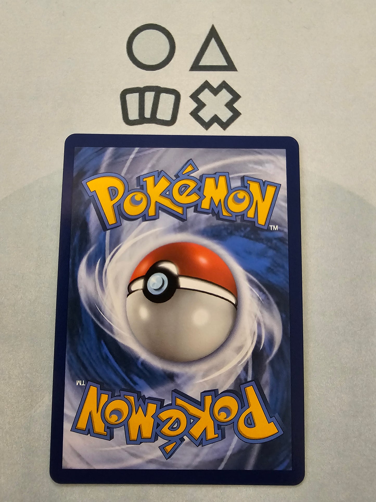 Skuntank V - NM (SIT180 SWSH Silver Tempest)