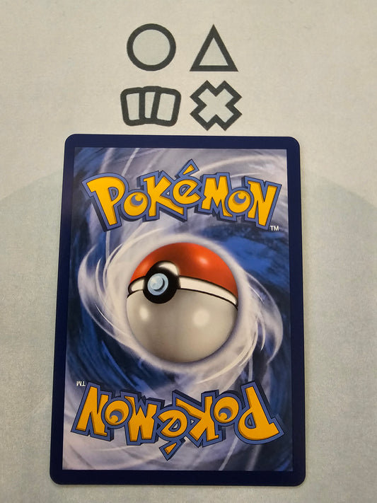 Skuntank V - NM (SIT180 SWSH Silver Tempest)