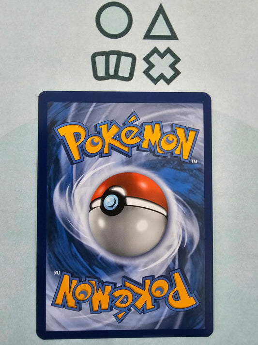 Tectass - NM (BUS129 S&M Burning Shadows)