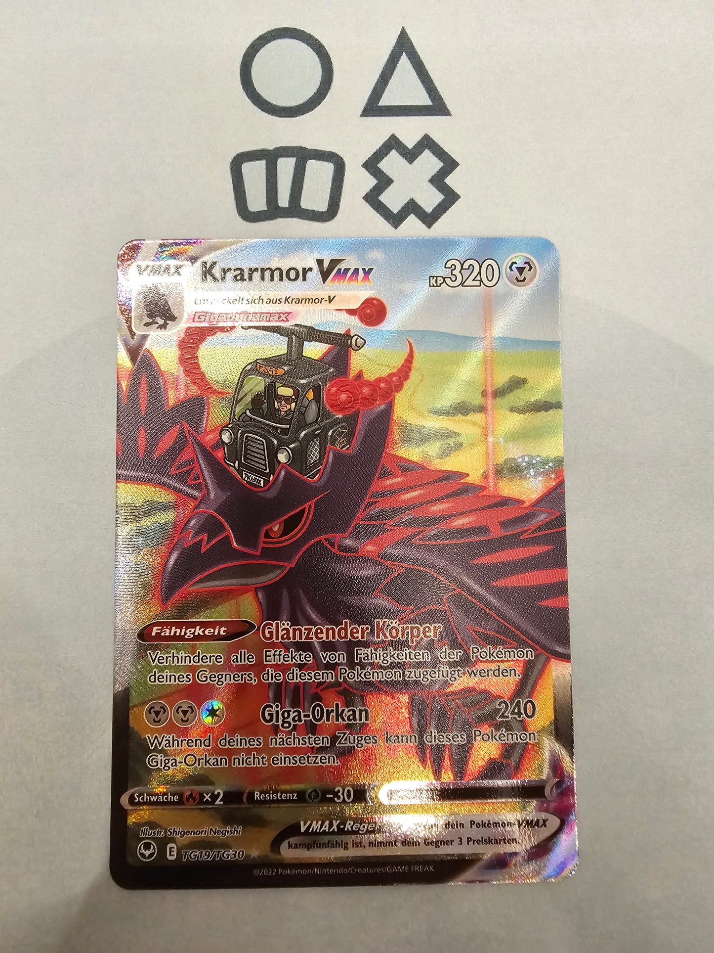 Krarmor VMAX - NM (SIT TG19 SWSH Silver Tempest)