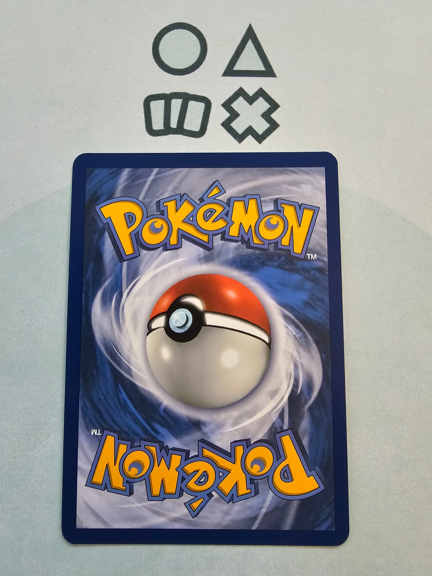 Vibrava - NM (SSP206 S&V Surging Sparks)