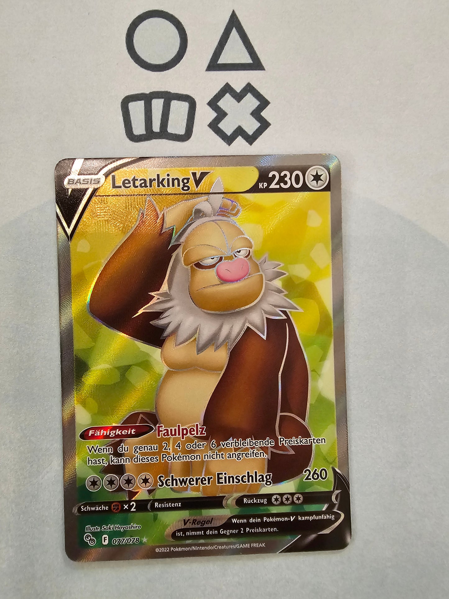 Letarking V - NM (PGO077 SWSH Pokemon Go)