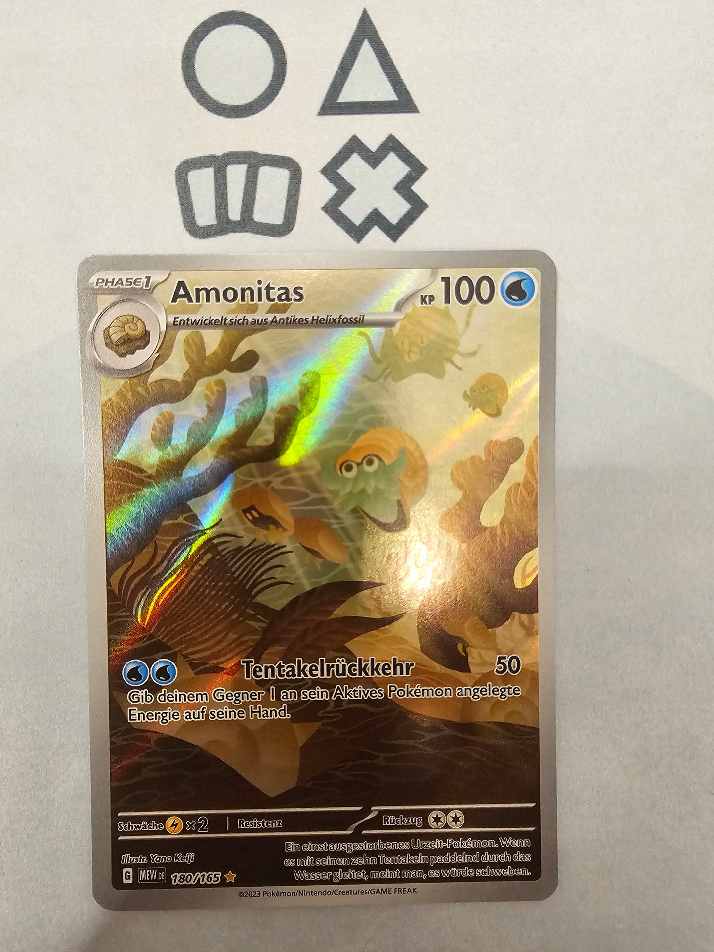 Amonitas - NM (MEW180 S&V 151)