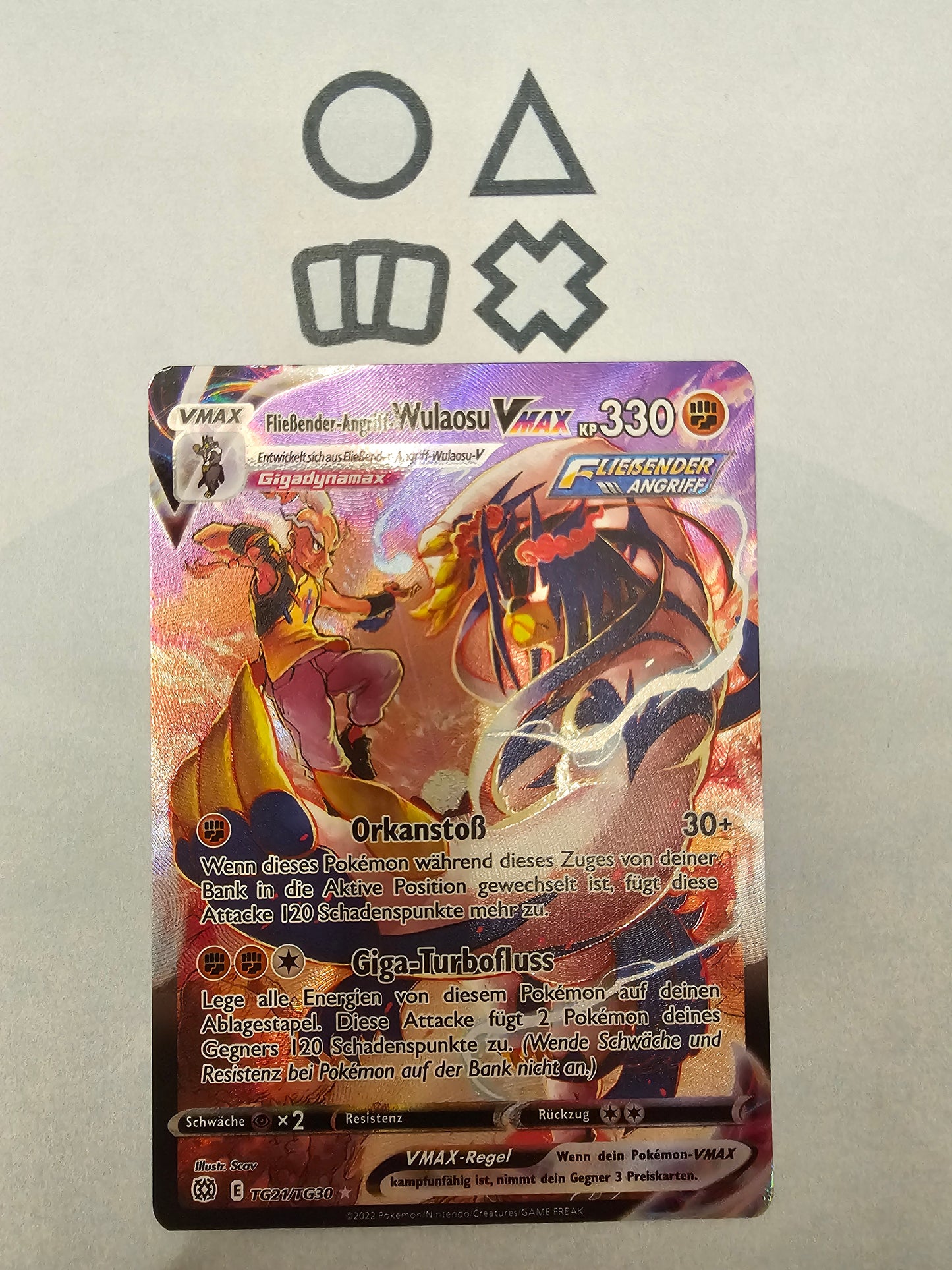 Fließender-Angriff-Wulaosu VMAX - NM (BRS TG21 SWSH Brilliant Stars)