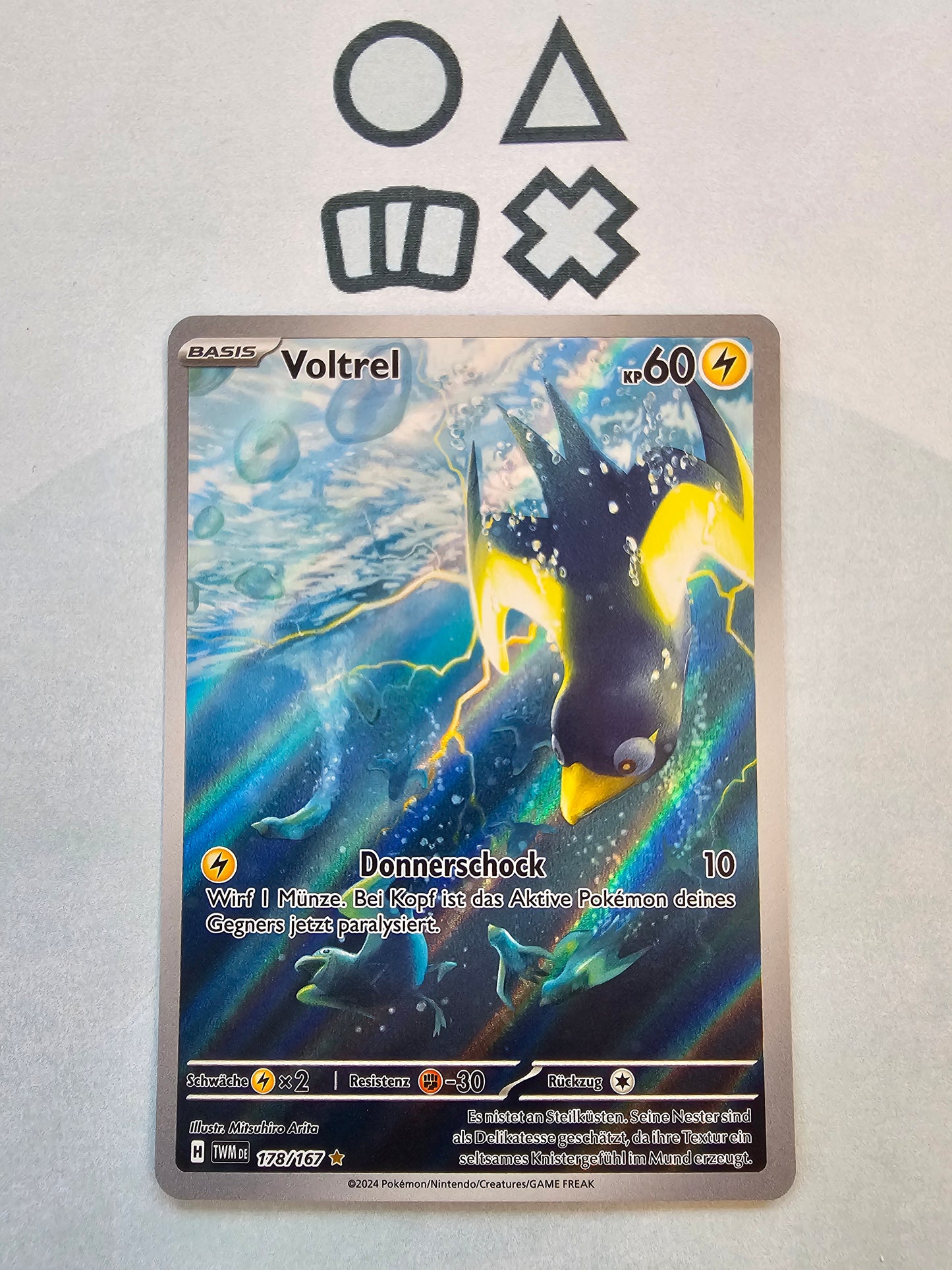 Voltrel - NM (TWM178 S&V Twilight Masquerade)