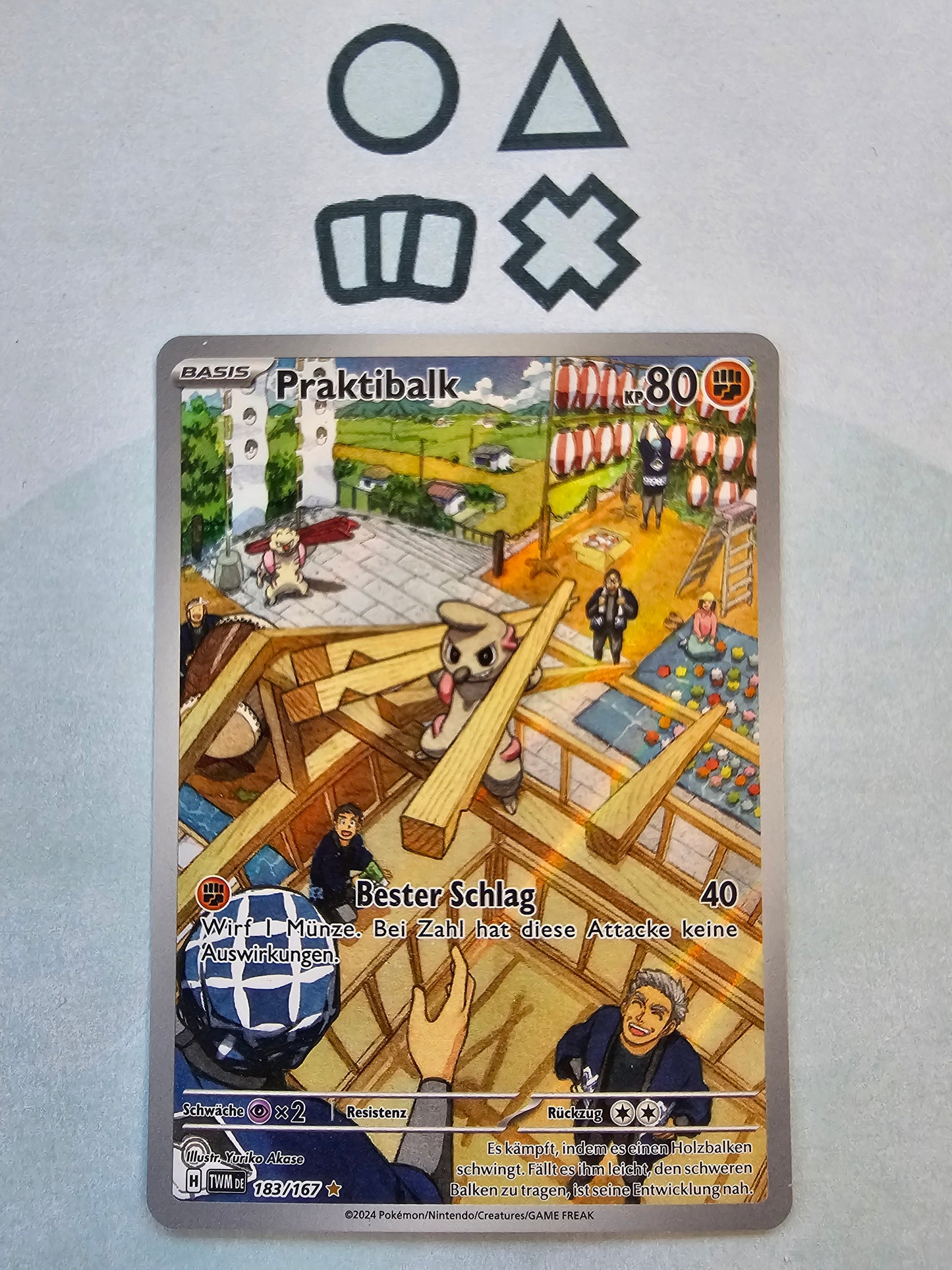 Praktibalk - NM (TWM183 S&V Twilight Masquerade)