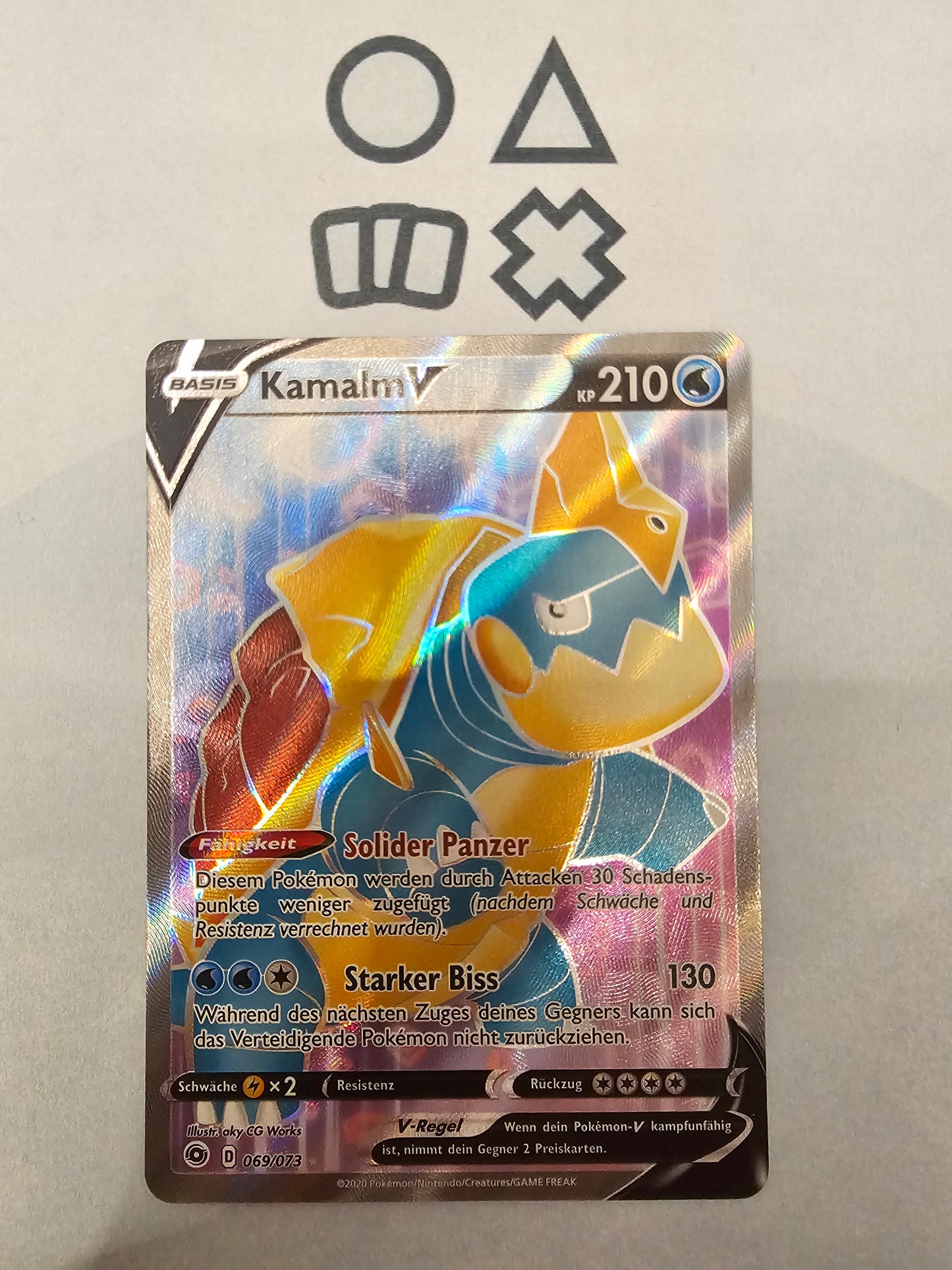 Kamalm V - NM (CPA069 SWSH Champions Path)