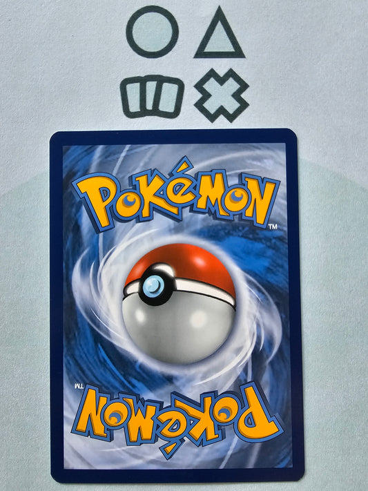 Urgl V - NM (SSH198 SWSH Base Set)