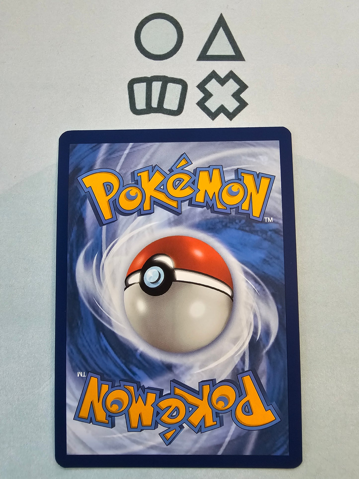 Durengard - NM (PAR210 S&V Paradoxrift)