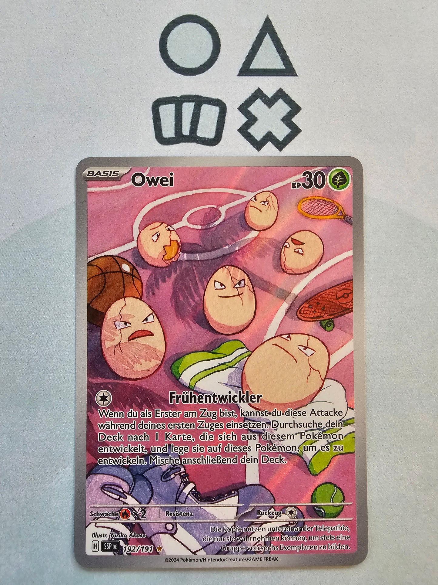 Alola Digdri - NM (SSP208 Scarlet &amp; Violet Surging Sparks)