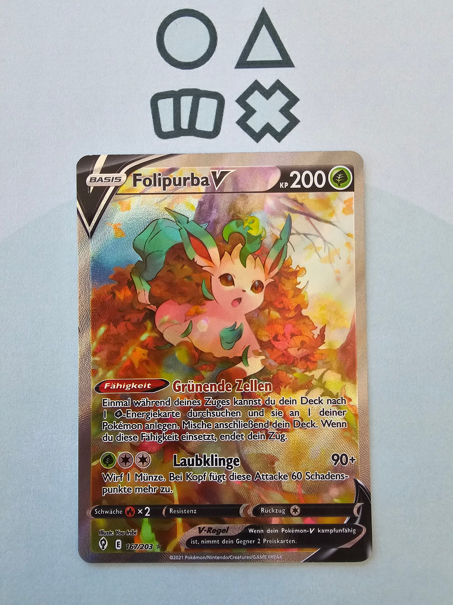 Folipurba V - NM (EVS167 SWSH Evolving Skies)