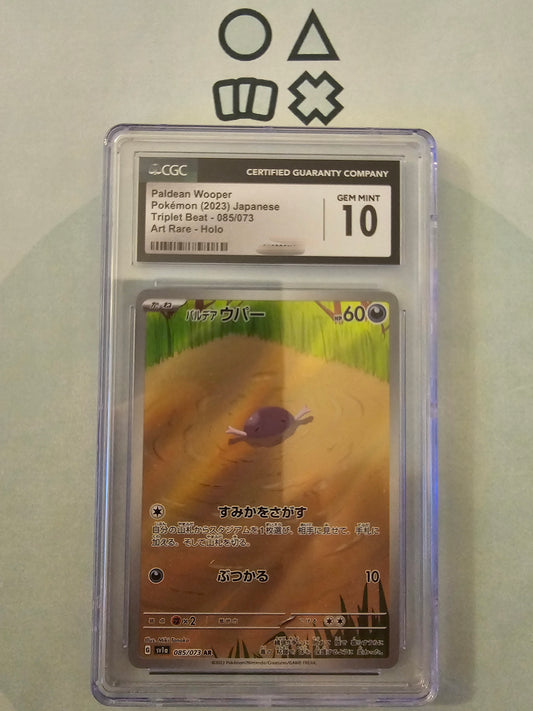 Paldean Wooper - CGC 10 (sv1a085 S&V Triple Beat)