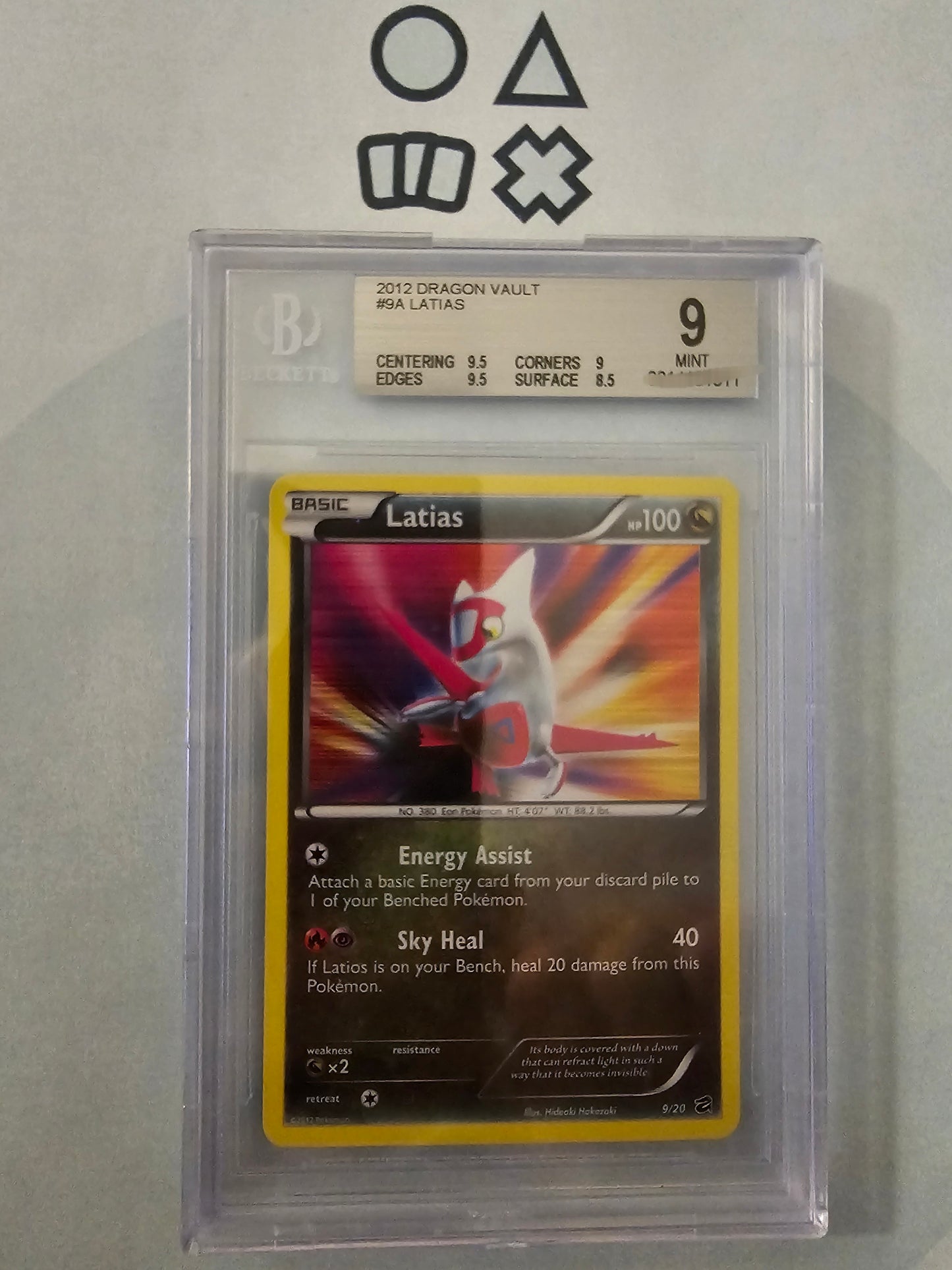 Latias - BGS 9 (DRV9 B&W Dragon Vault)