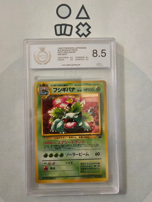 Venusaur - PGS 8.5 (UNP3 Unnumbered Promo)