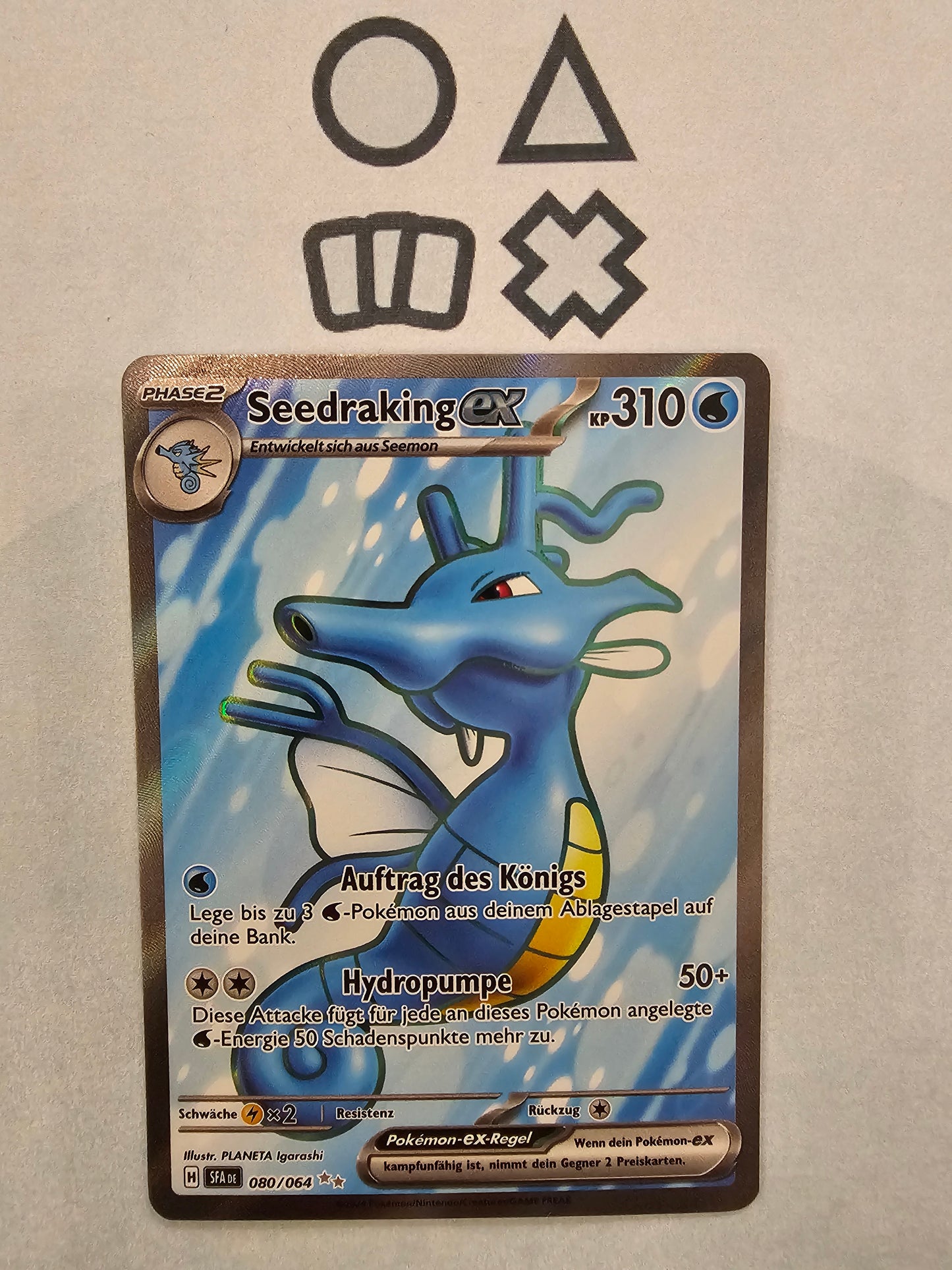 Seedraking EX - NM (SFA080 S&V Shrouded Fable)