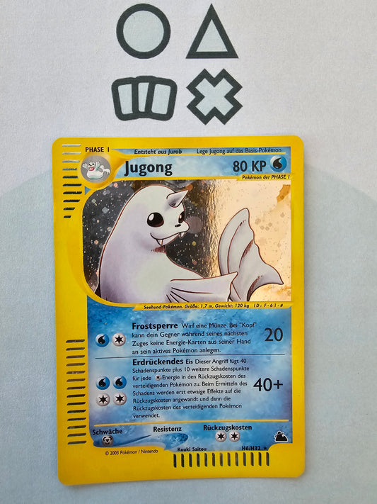 Jugong - NM (SK H6 Skyridge)