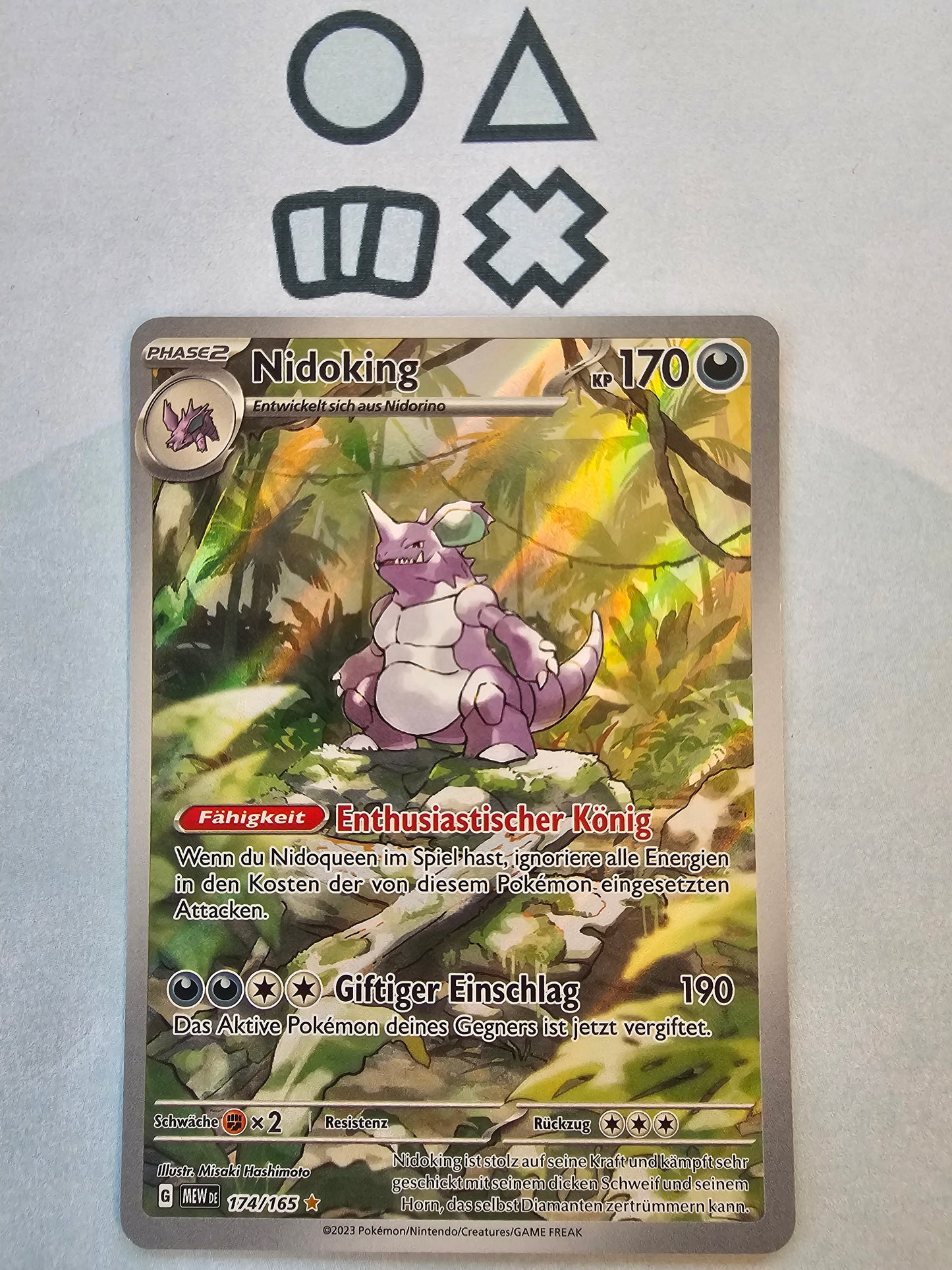 Nidoking - NM (MEW174 S&V 151)