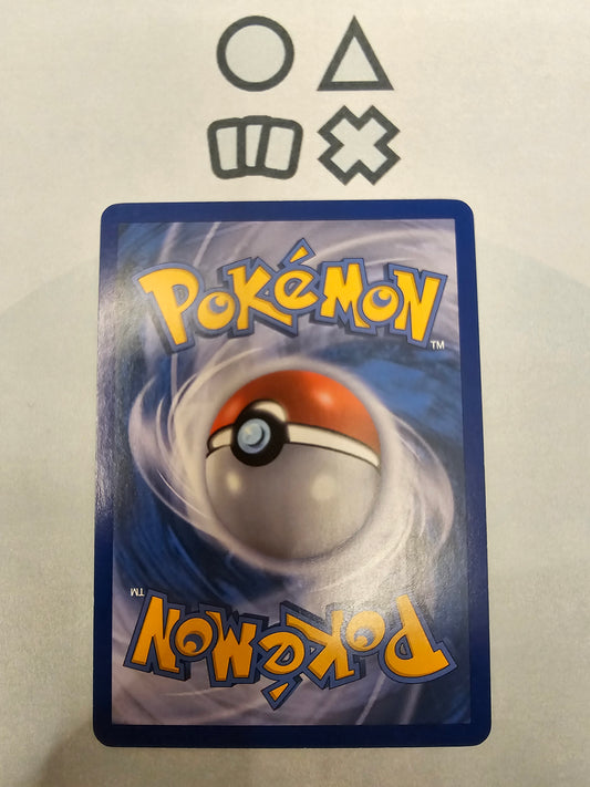 Boreos - NM (EPO98 B&W Emerging Powers)